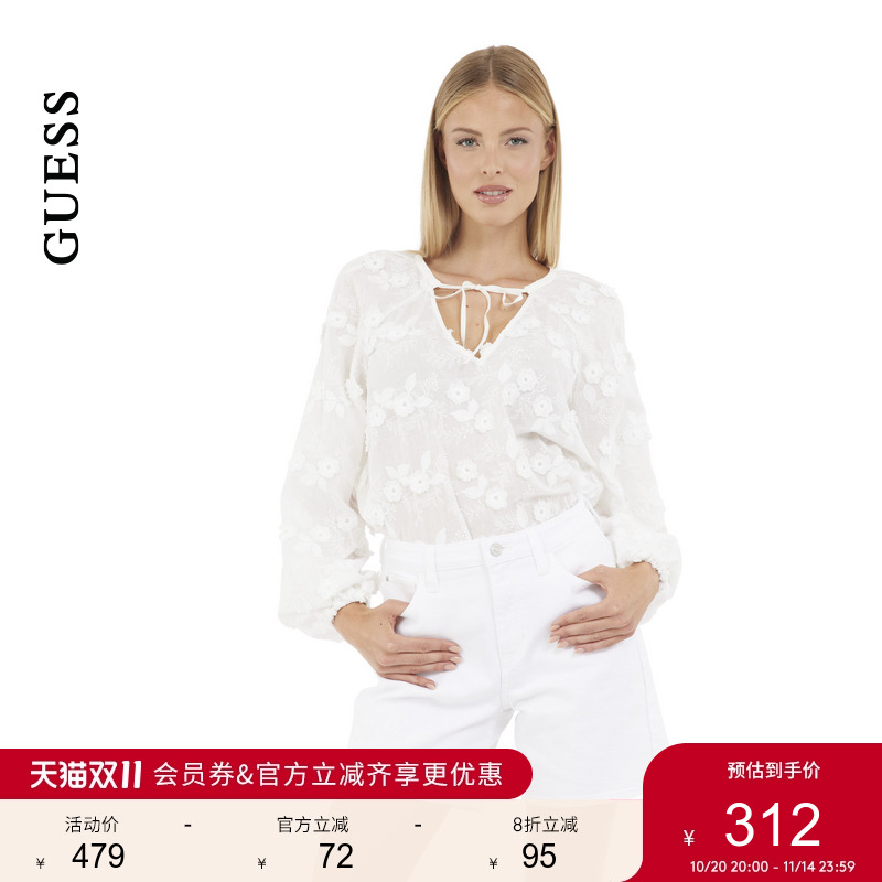 GUESS绣花镂空透气长袖上衣