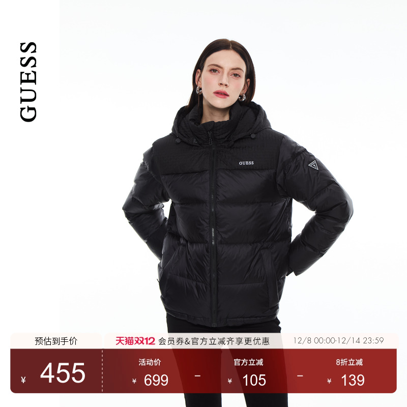 GUESS男女同款空气感面包连帽羽绒服-X4PN08W55RB