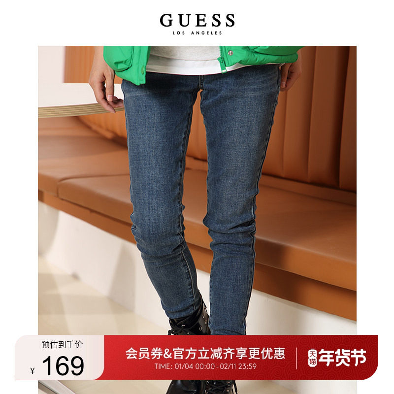 GUESS女士水洗磨白舒适极简小脚牛仔裤-YM4D8153C