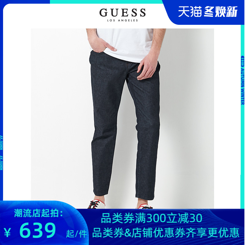 GUESS2020新款男士纯色直筒微弹牛仔长裤-MK1D9024K