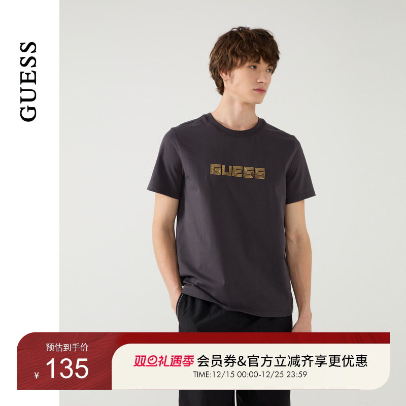 GUESS男士休闲简约舒适压花logo短袖T恤-M5PP59K2Q40