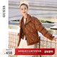 GUESS女士时尚 百搭金属纽扣立领羽绒服 Q4PN26W55R0