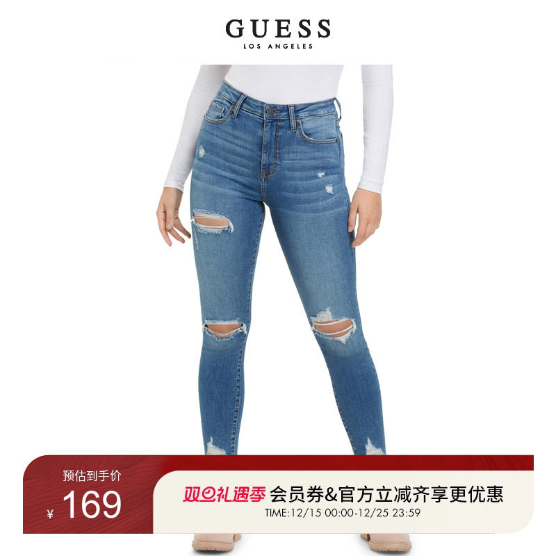 guess新款女士时尚舒适破洞