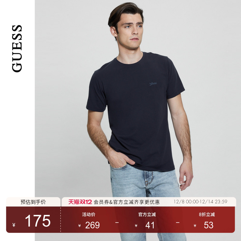 GUESS男士经典基础百搭简约休闲日常T恤-M4GI70KC9X0