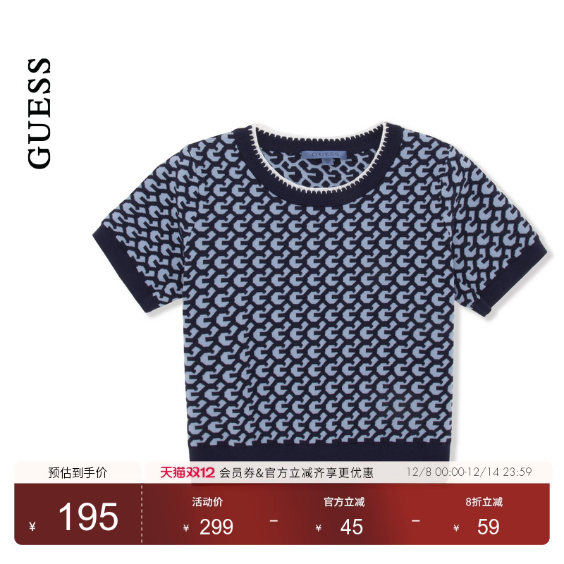 GUESS日常圆领针织上衣