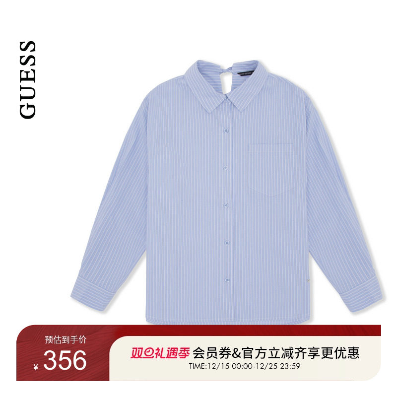 GUESS温柔学院风百搭纯棉衬衫