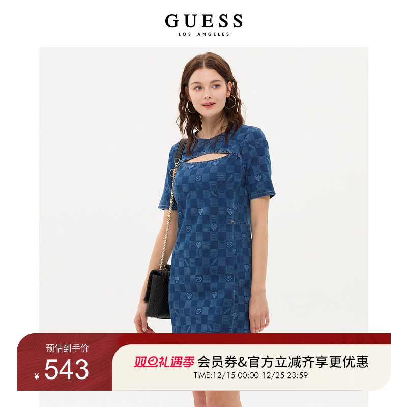 GuessV领爱心提花收腰牛仔连衣裙