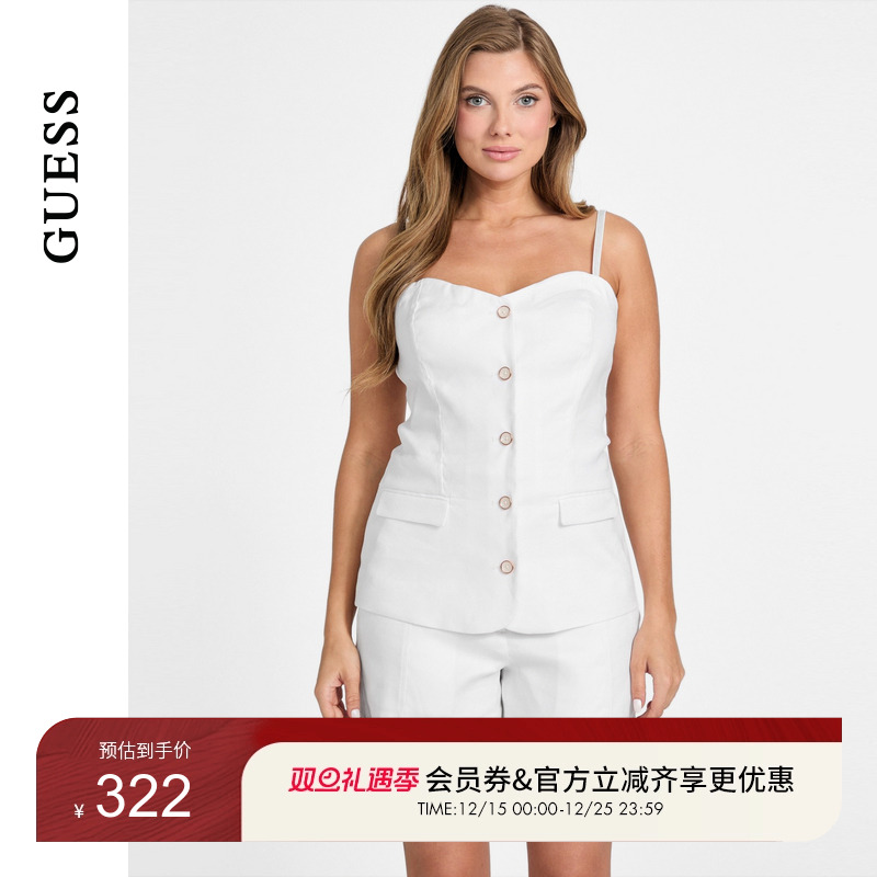 GUESS纯色可拆卸吊带抹胸上衣
