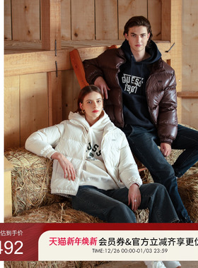 【秀智明星同款】男女同款保暖时尚百搭空气感羽绒服MO4W9891