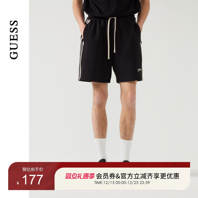 GUESS条纹抽绳运动休闲短裤