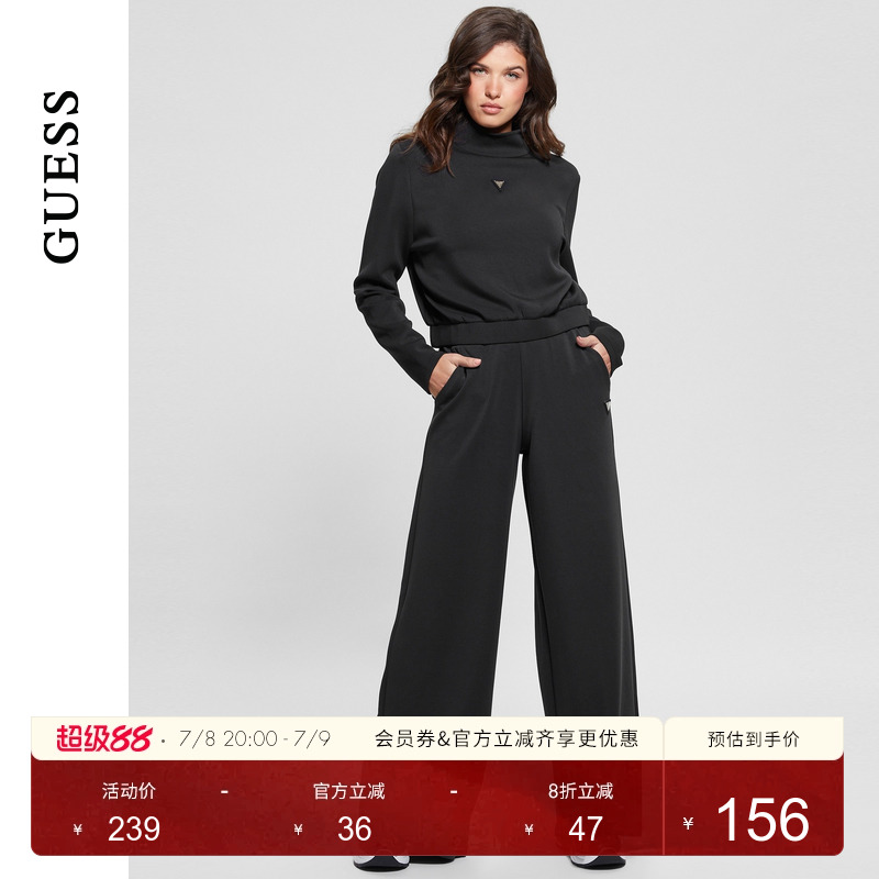 GUESS阔腿百搭通勤休闲裤