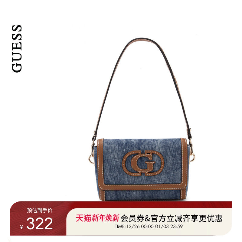GUESS布面质感信封单肩包