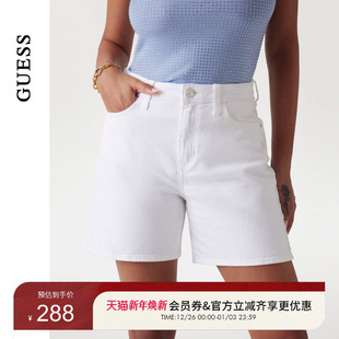 GUESS女士通勤简约百搭直通水洗牛仔裤 W5GD1AD4T50