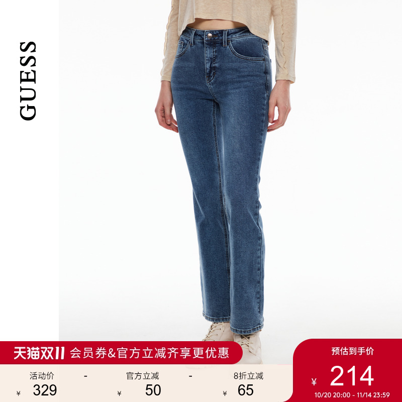 GUESS港风百搭水洗直筒牛仔长裤