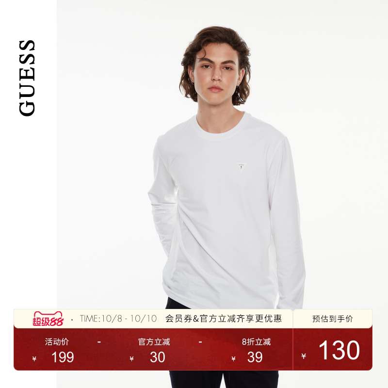GUESS经典版型舒适长袖T恤