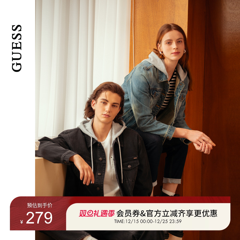 GUESS多口袋时尚连帽牛仔外套