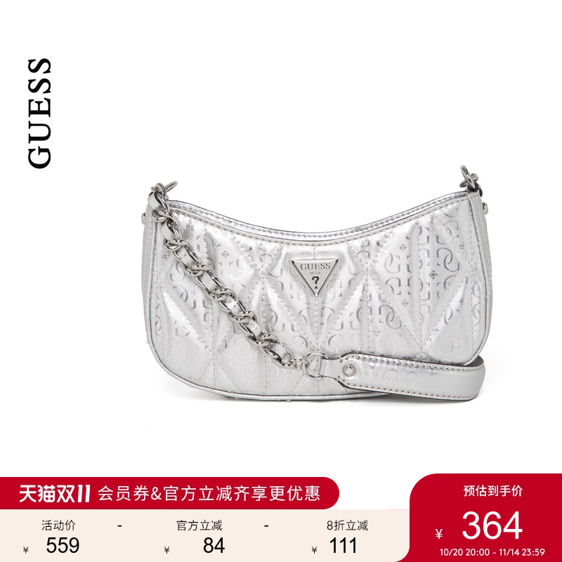 GUESS女士亮面银色暗纹气质百搭链条腋下包-GY966317