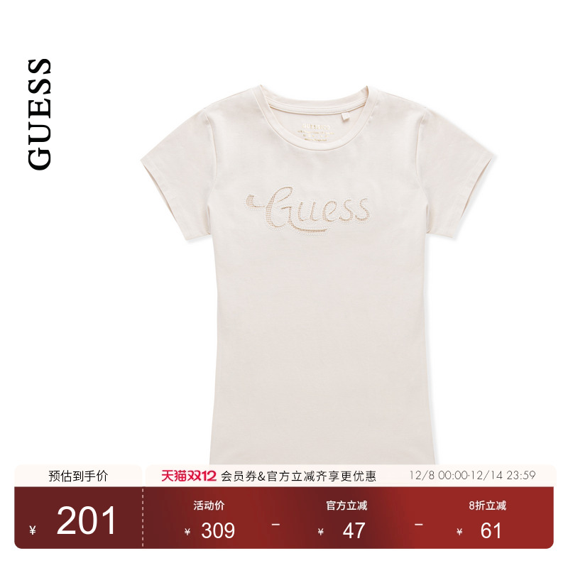 GUESS日常修身圆领短袖T恤
