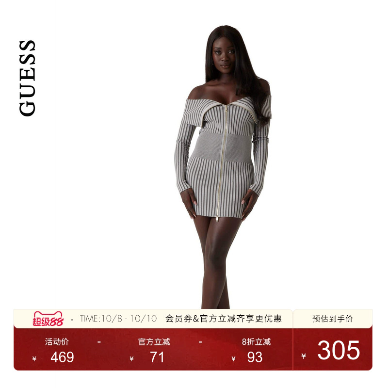 GUESS女士竖纹收腰针织一字肩连衣裙-W5YK28Z30I2