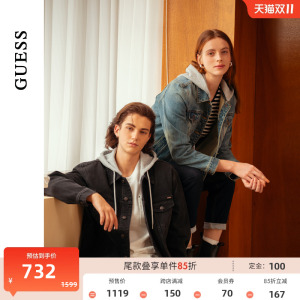 GUESS24年新款冬季男士多口袋时尚通勤连帽牛仔外套-X4PN04D51V0