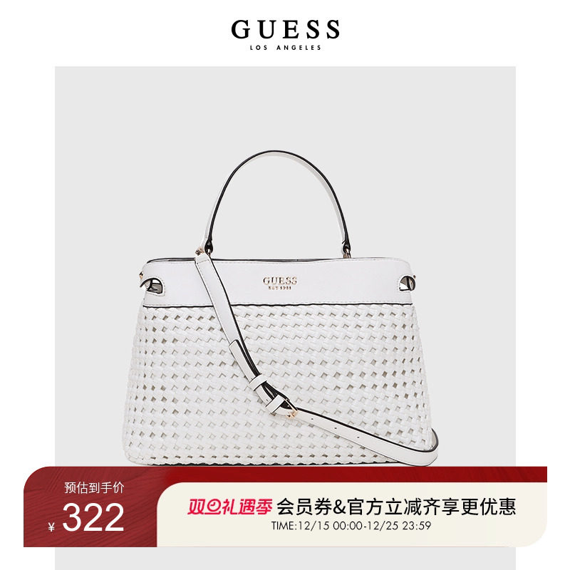 GUESS镂空可斜跨时尚单肩包包