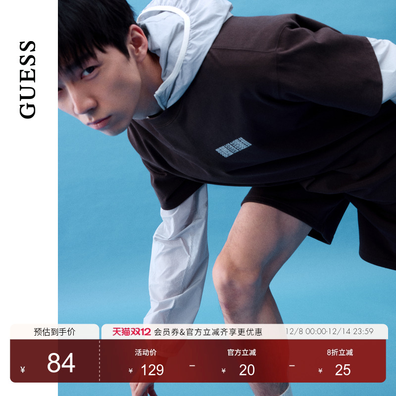 GUESS百搭纯棉短袖T恤