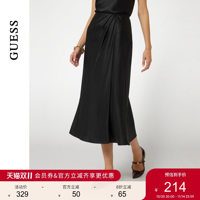 GUESS百搭老钱风半身长裙