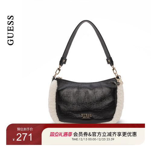 GUESS拼接毛绒百搭手提单肩包