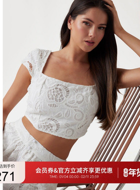 GUESS女士蕾丝镂空方领短款纯欲上衣-W5GH65WH521