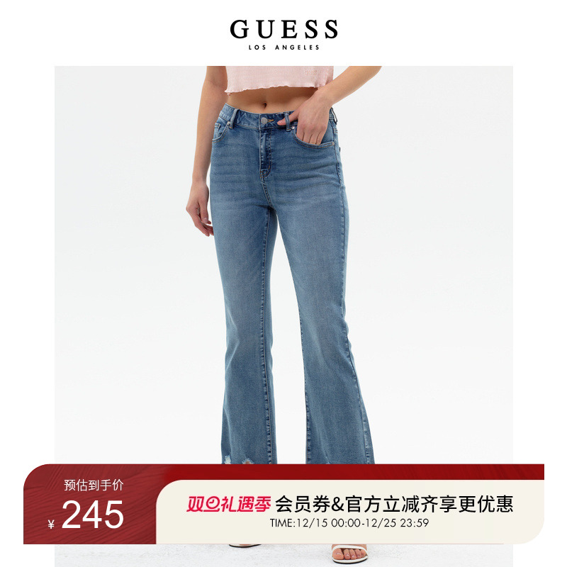 GUESS高腰牛仔裤弹力修身微喇叭