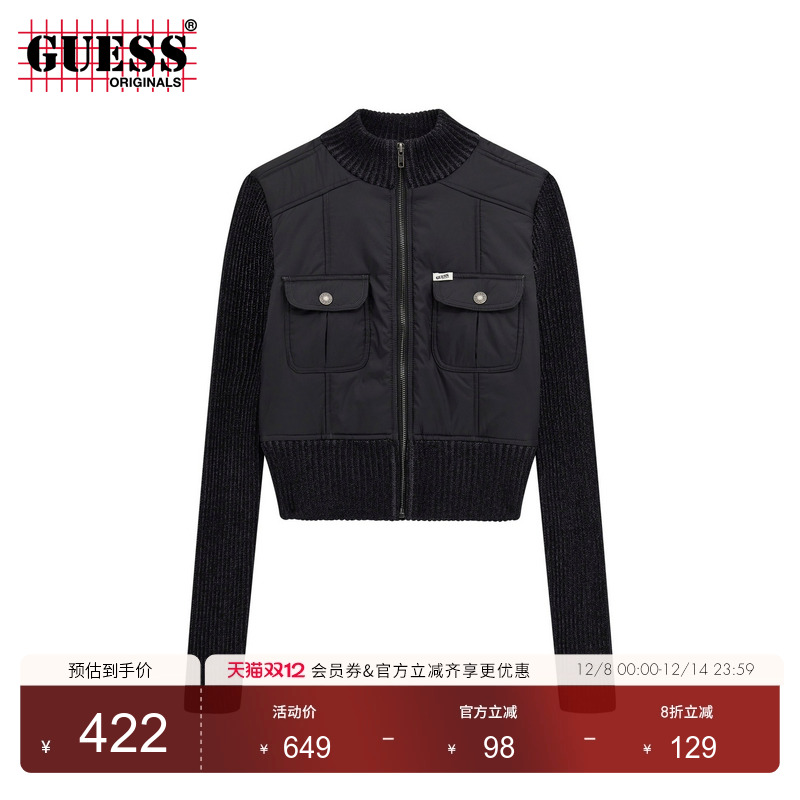 GUESS百搭拼接袖子短外套