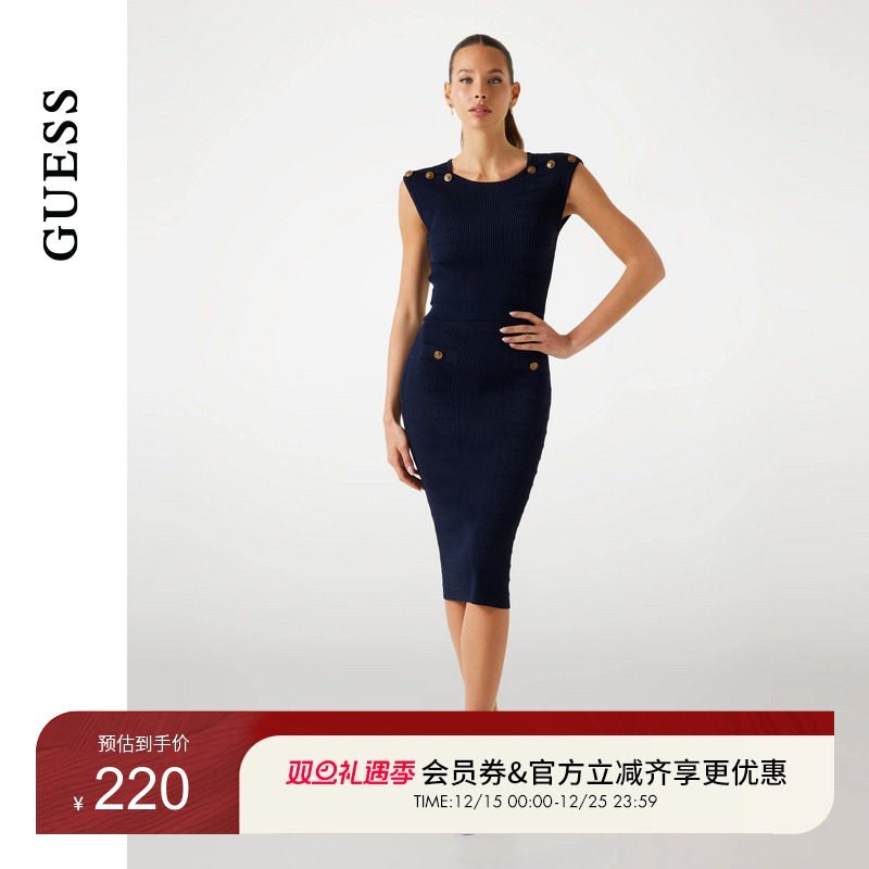 GUESS女士无袖金属装饰气质针织上衣-W5YR12Z0130