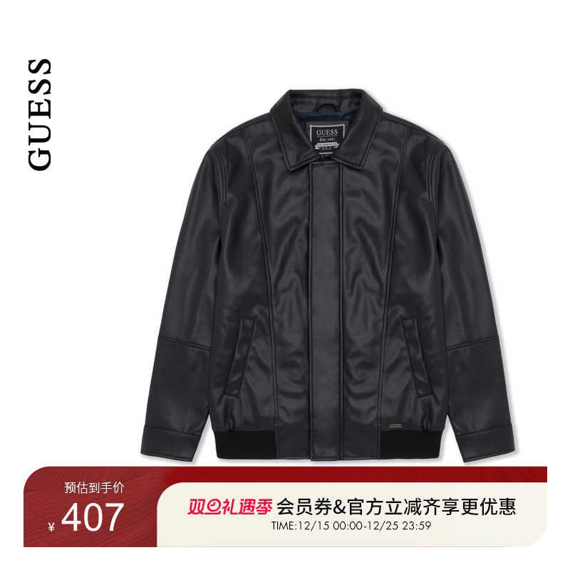 GUESS复古男友风百搭机车夹克