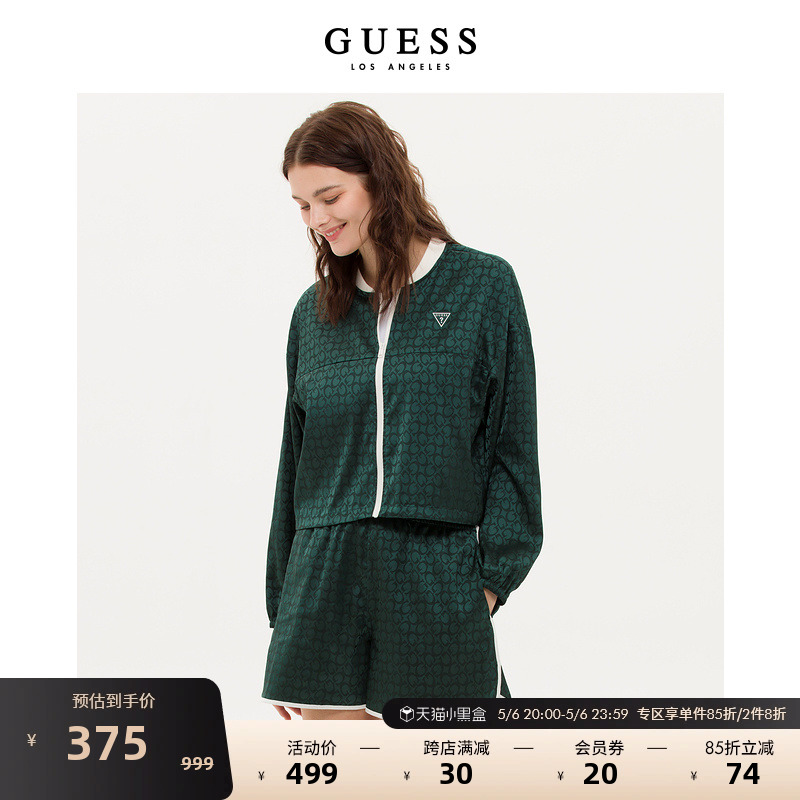 GUESS  女士LOGO提花凉感吸湿排汗透气轻薄外套-Q3PN09W5