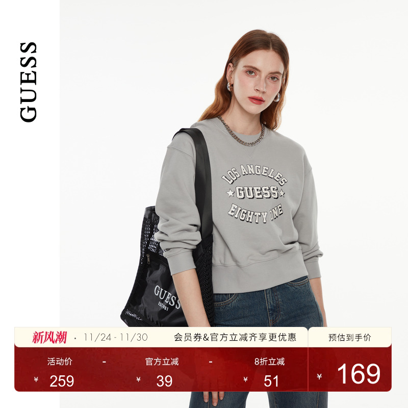 GUESS休闲logo短款长袖卫衣