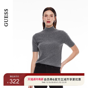 羊毛针织衫 GUESS女士柔软舒适简约高领短袖 秀智明星同款