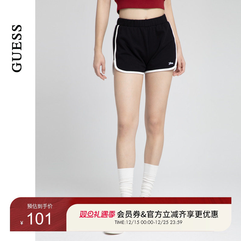 GUESS罗纹印花简约运动短裤