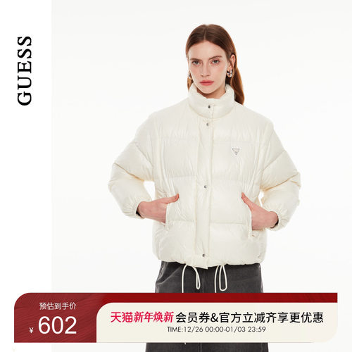 GUESS松紧袖口立领羽绒服