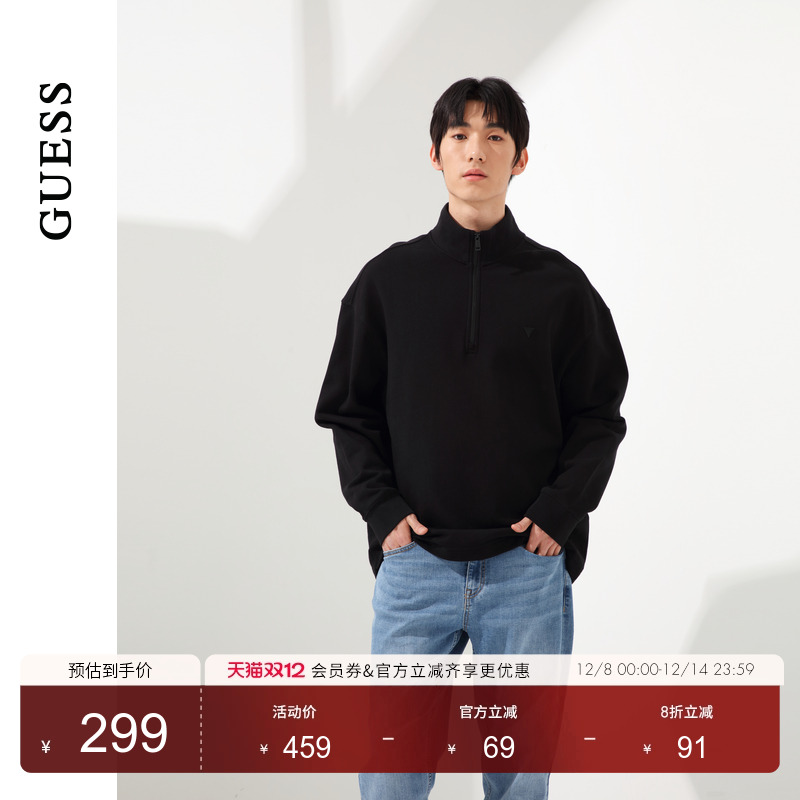 GUESS男士美拉德半拉链纯棉长袖卫衣-X4PQ25K2Q40