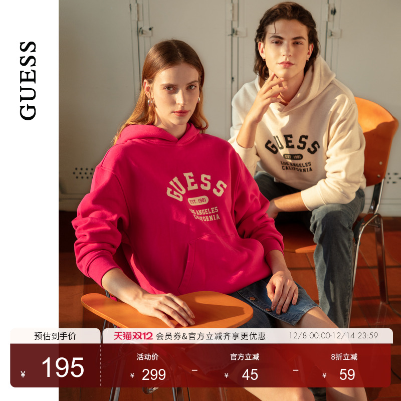 GUESS撞色logo休闲长袖卫衣