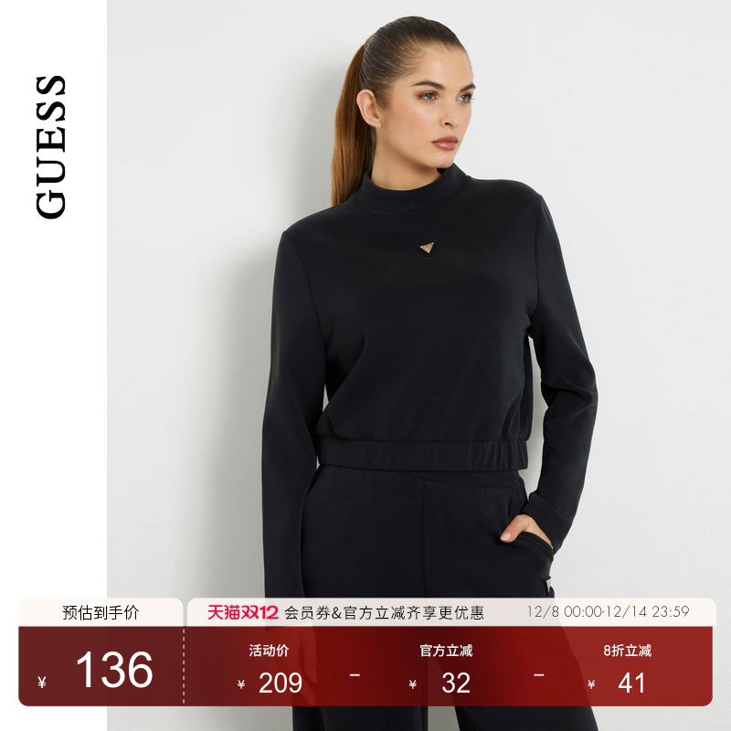 GUESS纯色百搭金属logo长袖卫衣