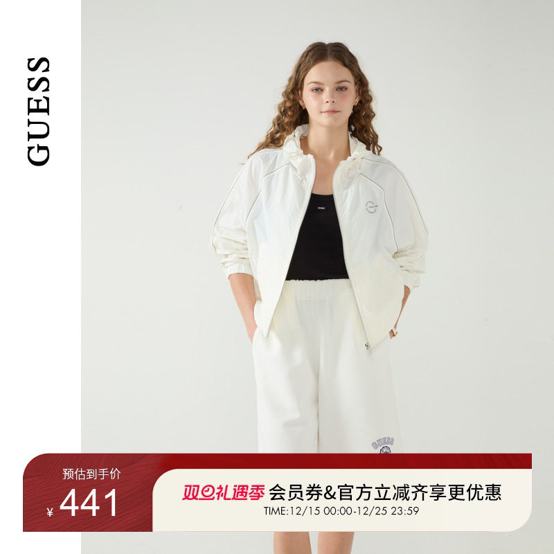 GUESS女士百搭日常简约纯色休闲连帽外套-YP2W9882