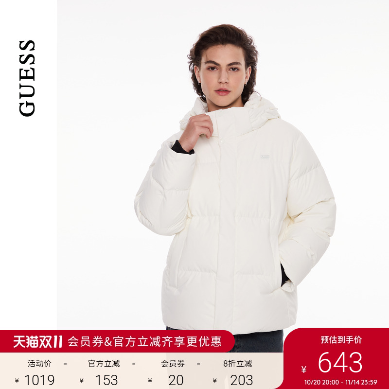 GUESS空气蓬蓬感连帽羽绒服