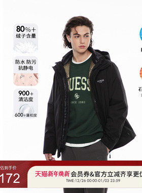 GUESS男派克保暖羽绒内胆两件套羽绒服-M4PN74W55R0