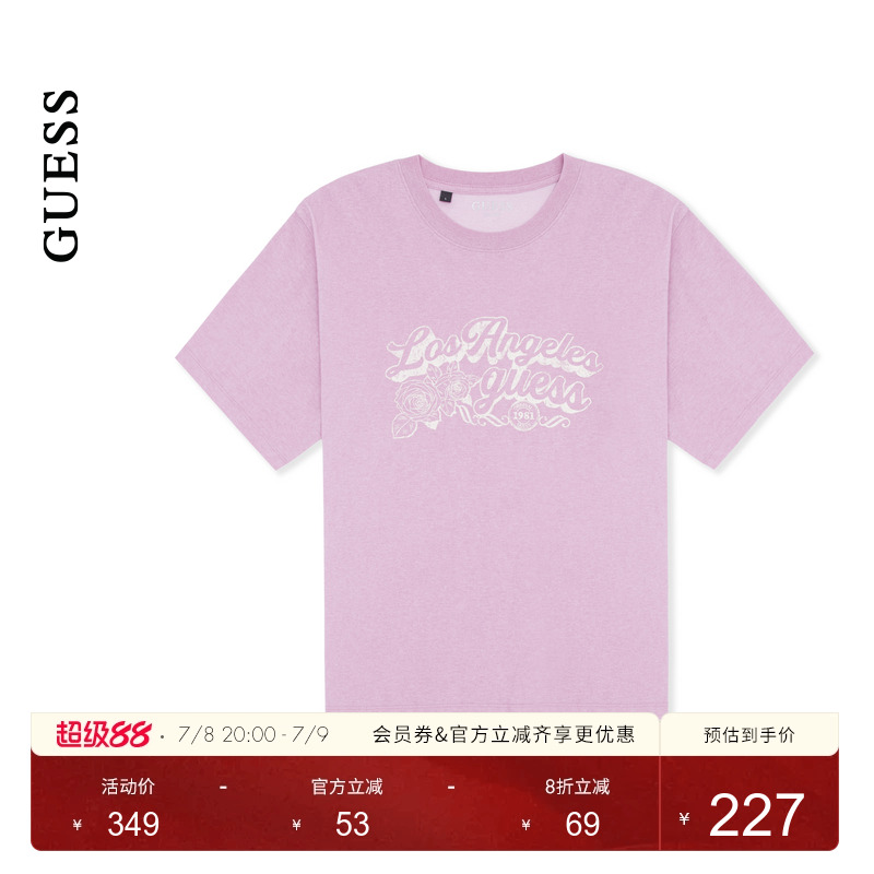 GUESS25年新款夏季男女同款休闲百搭印花圆领短袖T恤-MP2K7450