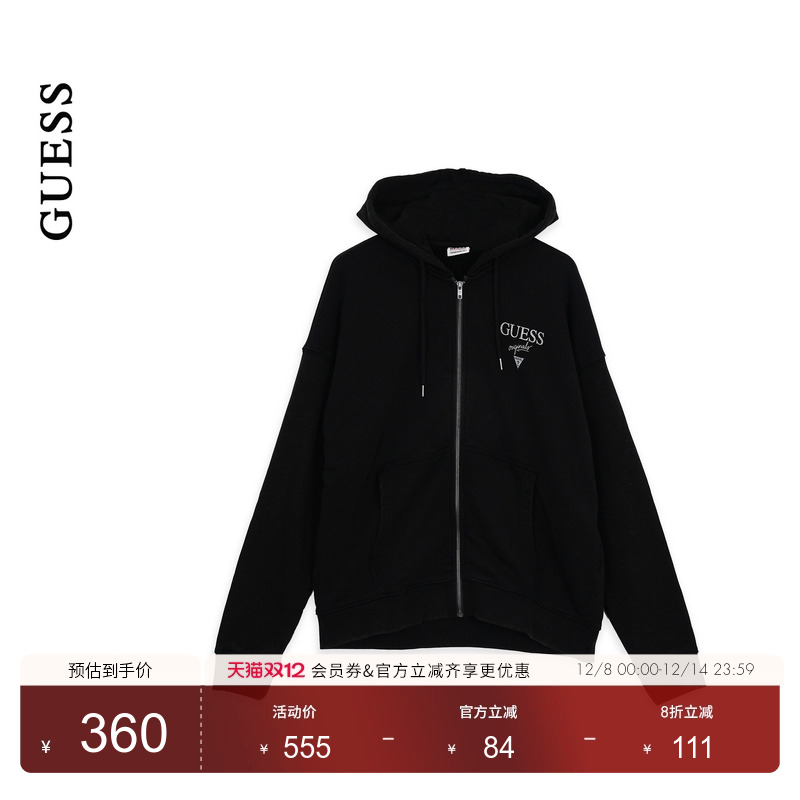 GUESS25年新款早秋男士连帽拉链宽松休闲印花卫衣-M5GQ34KCPR1