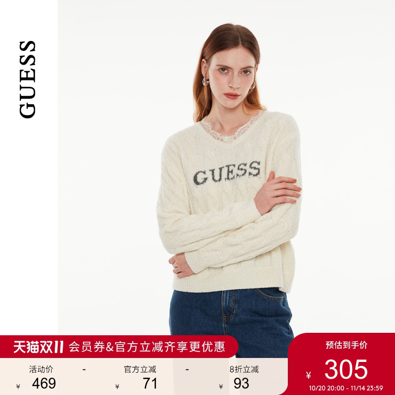GUESS蕾丝花边含羊毛针织衫