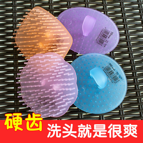 洗头梳按摩神器硬齿挂头器解痒