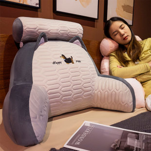 乳胶床头靠垫软包护腰靠枕大靠背孕妇沙发抱枕宿舍床上看书枕头夏