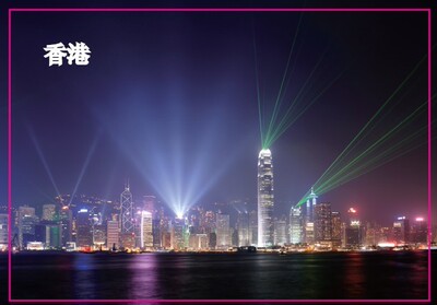 香港城市旅游纪念品维多利亚港新地标香港国际金融中心5145